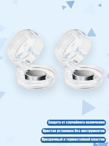 Защитная накладка на ручки плиты, Белый - 2