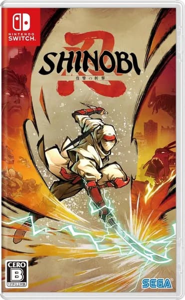 Игра Shinobi: Art of Vengeance (Nintendo Switch, Русские субтитры)