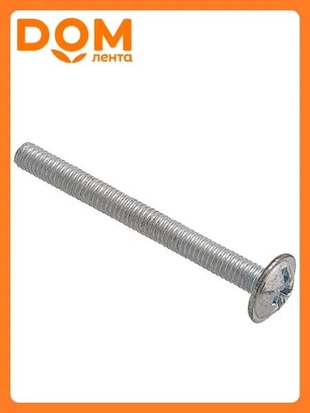 Винт DIN 967 Element крестообразный М4х25 мм 10 шт
