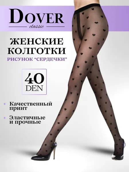 Колготки, 40 ден, 1 шт