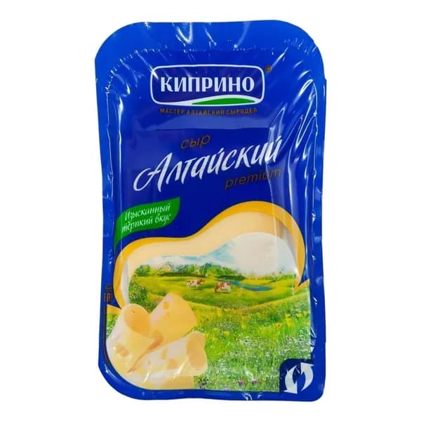 Сыр твердый Киприно Алтайский нарезка 50% БЗМЖ 125 г - 3 шт