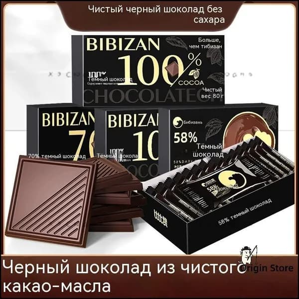 Эксклюзивный шоколад с какаомаслом 100 и без сахара наделен выраженной горькой нотойz