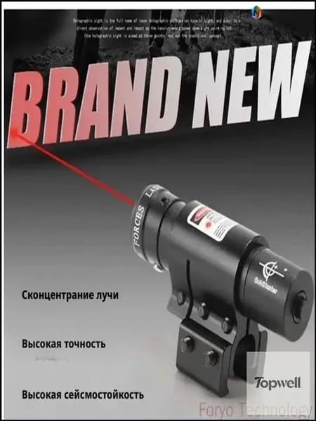 Аксессуары для подводных ружей