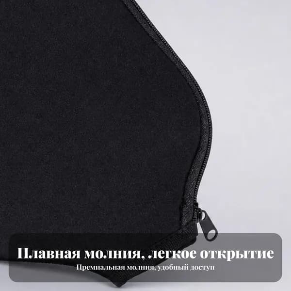 Ракетка для падел тенниса