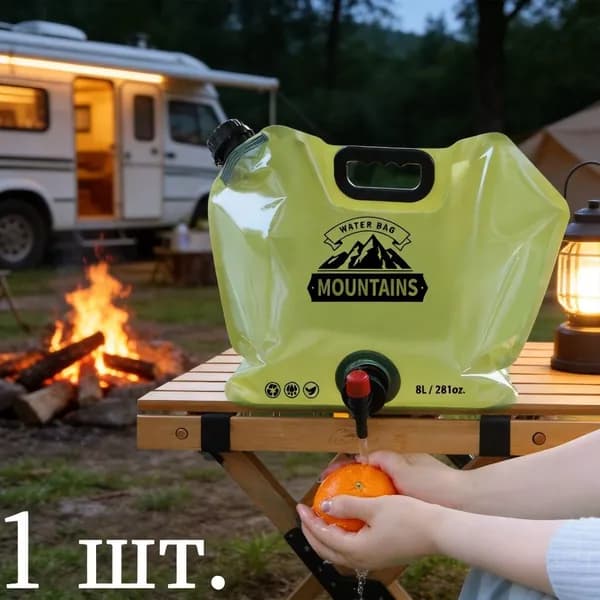 Кухня кемпинговая