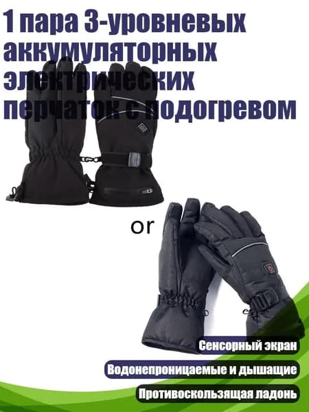 2SS308301_XKIA Лыжный комплект горный