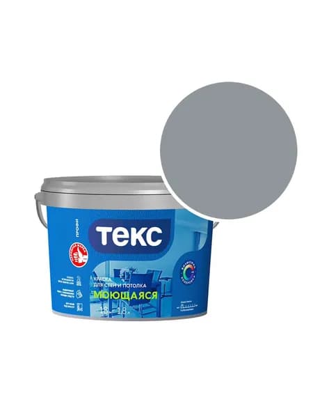 Краска моющаяся Текс Профи RAL 7045 (Телегрей - Telegrey) 1,8 л
