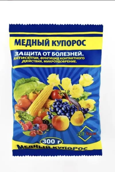 Строительный антисептик 900 г, 3 шт