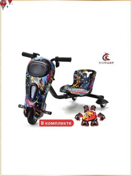 Электроскутер Drift-cart, темно-розовый