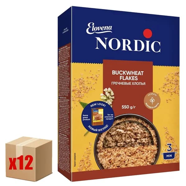 Nordic гречневые хлопья, 550г х 12 упаковок