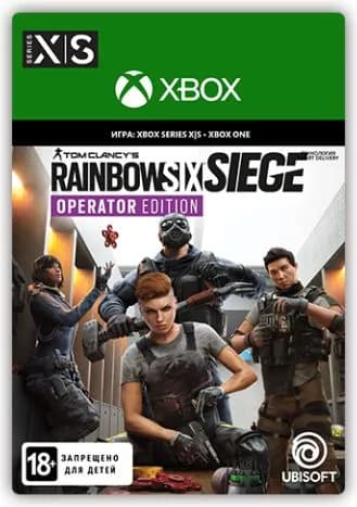 Tom Clancy's Rainbow Six Siege Operator Edition (цифровая версия) (Xbox One + Xbox Series X|S (RU)