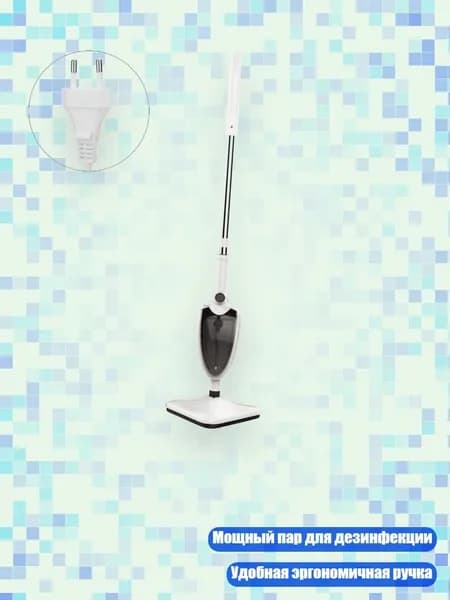 Измельчитель бытовых отходов 2EE900856_HYZ