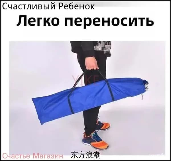 Складной уличный стол 200x70x70 см с утолщением, практичный синий