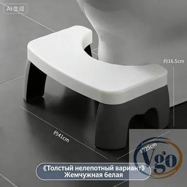 Подставка под ноги, 42х25х17 см