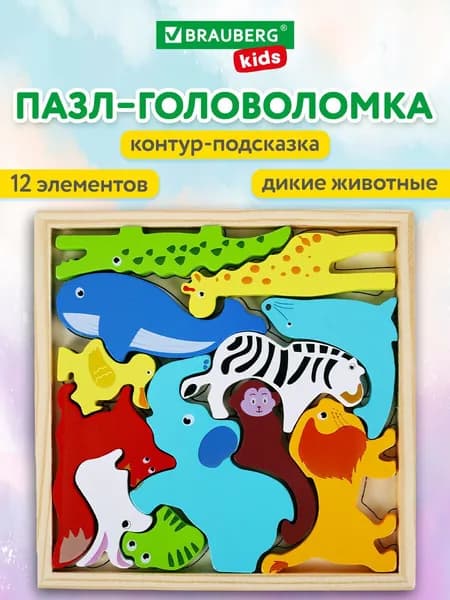 Пазл