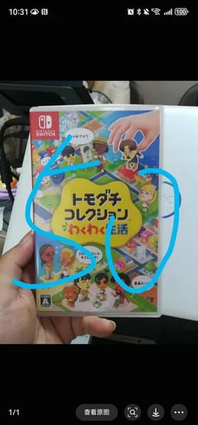 Игры для PS4
