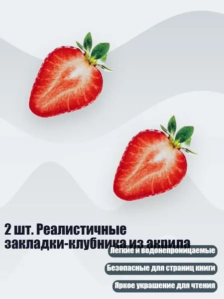 Дневник личный