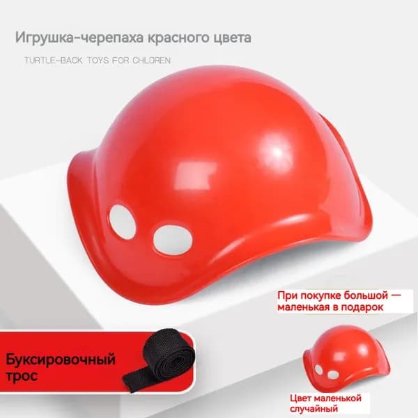 Гироскоп