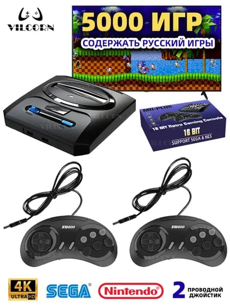 VILCORN игровая приставка для телевизора MD-PLUS,5000 ретро игр,содержит 800+ русских игр,NES,SEGA Mega Drive 2