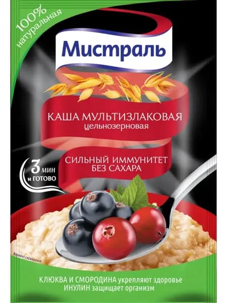 Каша 3 пакетика по 40 гр. мультизлаковая Сильный иммунитет