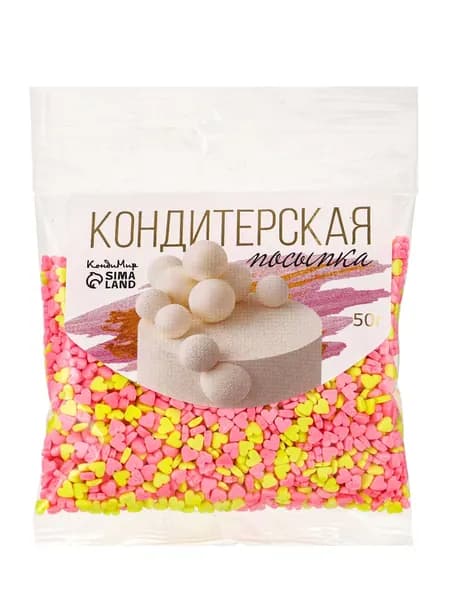 Посыпка кондитерская, Сердечки неон , мини, розовый, лимонный, 50 г