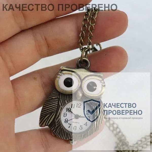 Часы антиквариат/винтаж
