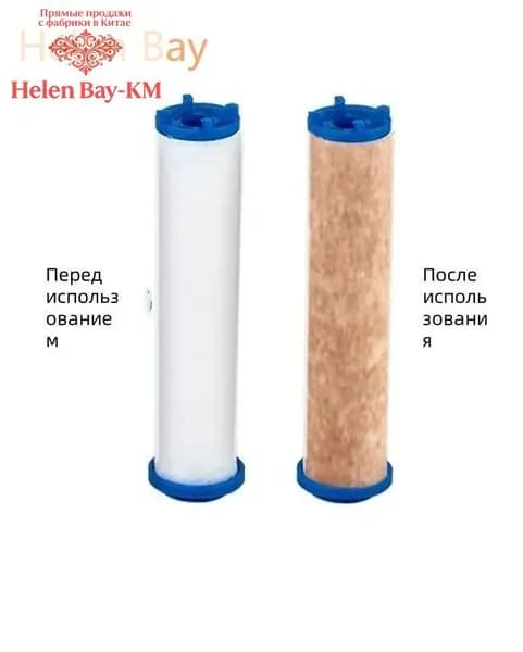 Фильтр для душа 85 мм 10 шт сменные картриджи для очистки воды от примесей