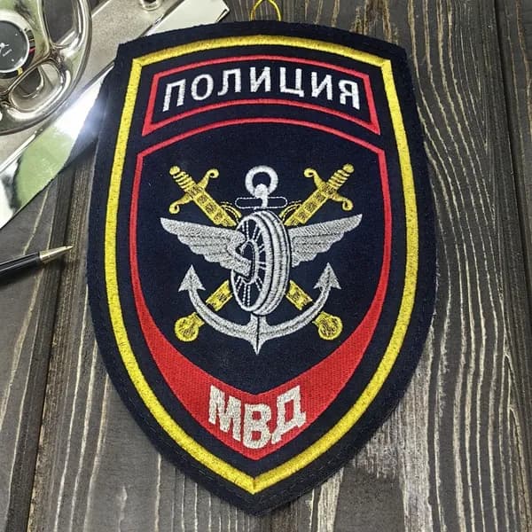 Вымпел ТРАНСПОРТНАЯ ПОЛИЦИЯ вышитый 15х23 темно-синий