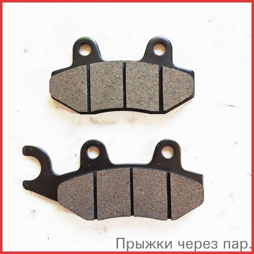 Передние и задние тормозные колодки для KAWASAKI KDX200 KDX250 KX125 KX200 KX250 KX500