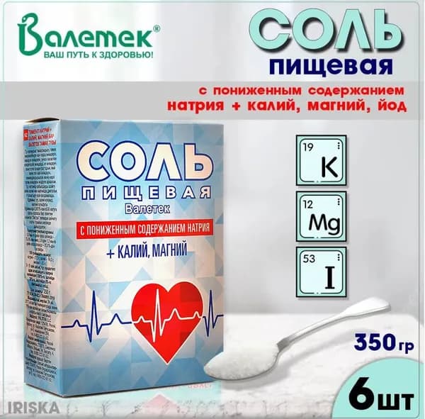 Валетек Соль пищевая с пониженным содержанием натрия+калий, магний, 350 г, 6 шт//