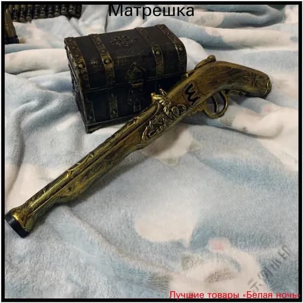 пиратский пистолет