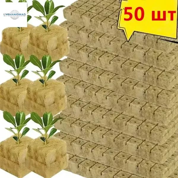 Грунт