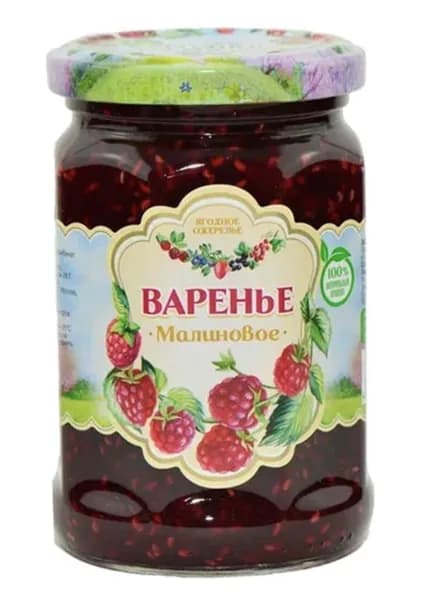 Варенье малиновое 380г