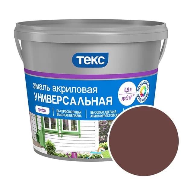 Эмаль универсальная акриловая глянцевая Текс Профи RAL 8012 (Красно-коричневый - Red brown) 0,9 л
