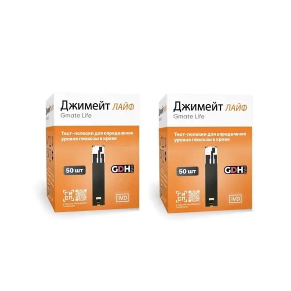 Тест-полоски для определения уровня глюкозы в крови Gmate Life
