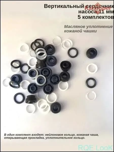Аксессуары для домкрата - Адаптер, нагрузка до 2 т