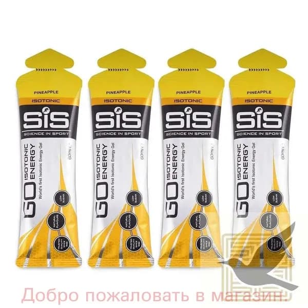 Гель энергетический SIS Go Isotonic Gel, Ананас, 60мл 4шт