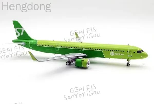 Готовая модель самолета Airbus A321neo S7 Airlines Первый, зеленый