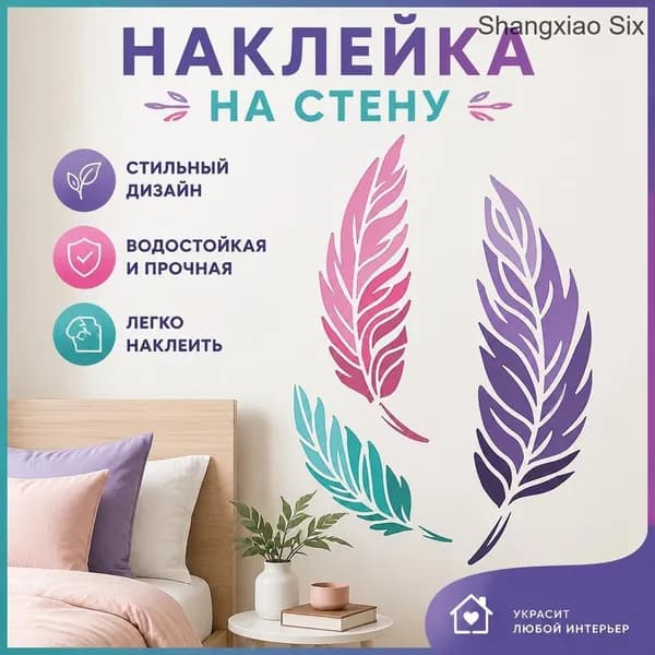 1 лист трафарета с крошечным пером 11,69 x 8,27 дюйма, многоразовые трафареты для художественного творчества, шаблоны для рисования и рисования