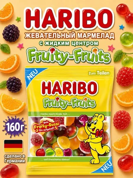 Haribo, Жевательный мармелад Фрукты, 160 г, Fruity-Fruits