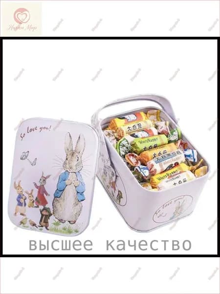 Молочные конфеты "Белый кролик", смешанные вкусы, праздничная подарочная коробка, любимые детские сладостиНовейшие продукты на 2026 год
