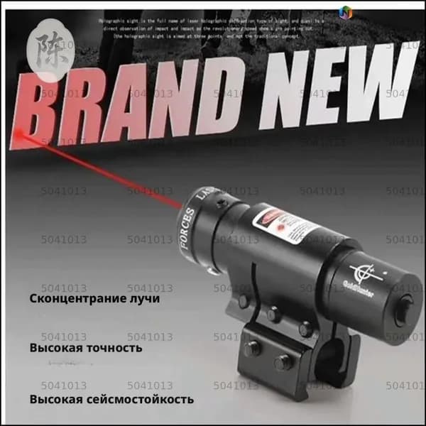 Аксессуары для подводных ружей