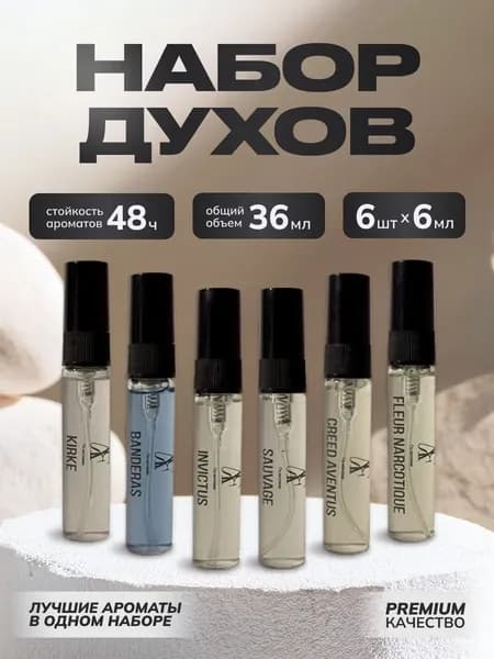 Духи top 36.04 мл