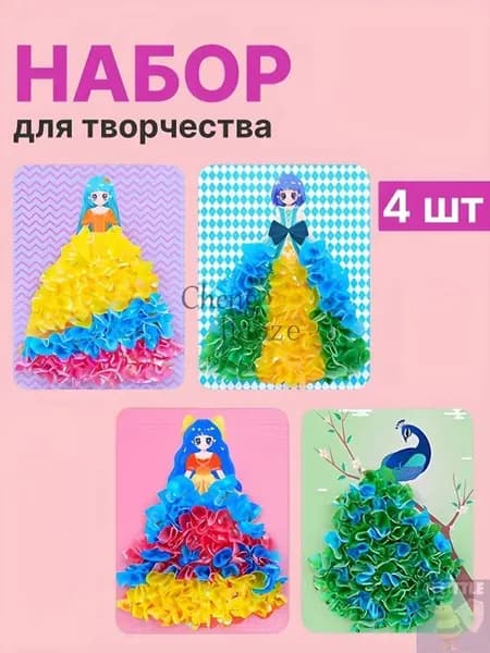 Творческий набор для аппликаций, детский(Павлин) BEE