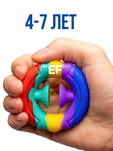 Эспандер , 1 шт, 8 кг