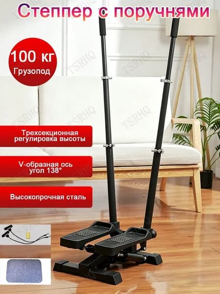 Эллиптический тренажер 728284887-8410