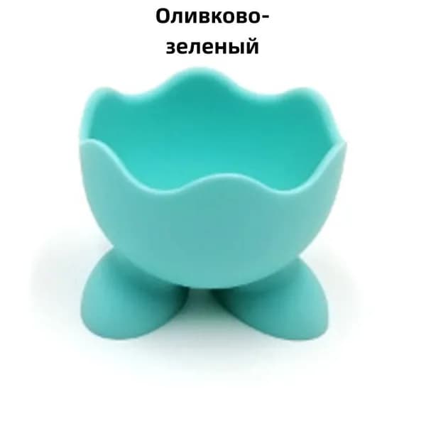 Подставка для яиц, 1 предм.