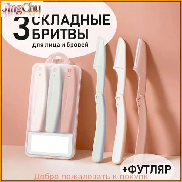 Триммер OwVzLC1B