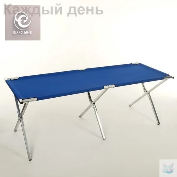 Торговая палатка