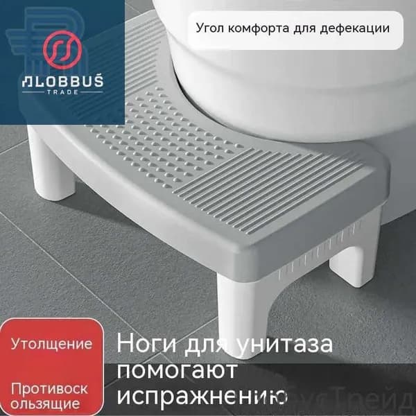 Подставка под ноги Офисная, 39х22х16 см